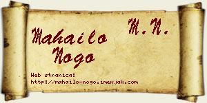 Mahailo Nogo vizit kartica